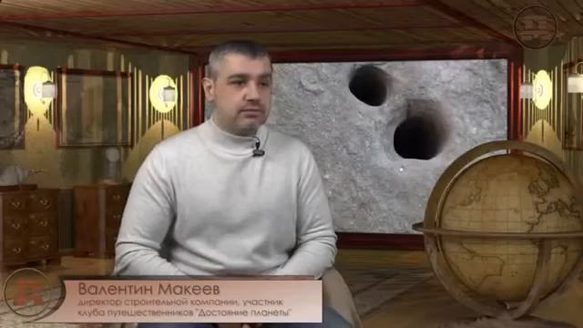 Древняя полигональная кладка пирамид Египта, Мексики и Перу обнаружена всего в 200 км от Москвы