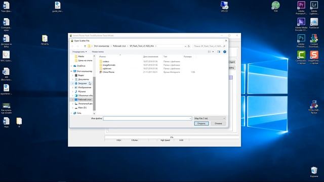 Как восстановить данные из поломанного телефона ? на Android смотреть онлайн