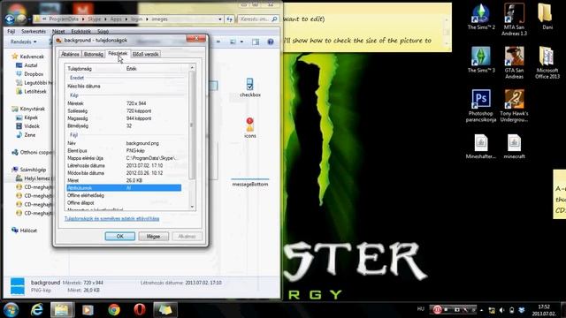 how to change the background on skype смотреть онлайн