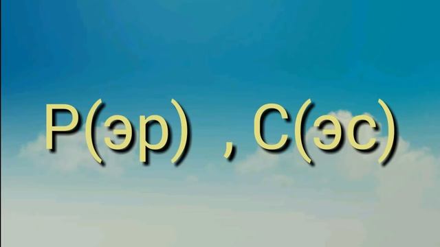 Песня 33 родных сестриц. смотреть онлайн
