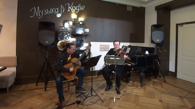 I Can't Turn You Loose - Duo Cruzamento смотреть онлайн