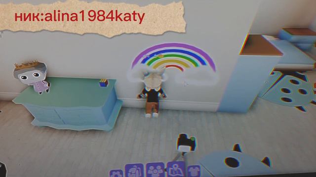 обзор на мой дом в роблокс смотреть онлайн