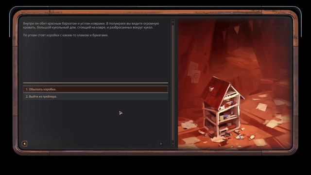 №37. Encased. "Урсула" смотреть онлайн