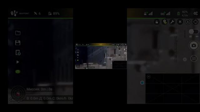 Бесплатный DJI Fly Mod 5.8+fcc для DJI Mini/mini2/air2/air2s. Litchi для DJI Mini2.