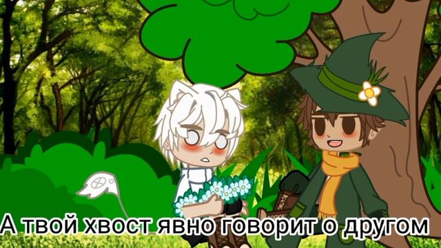 обычный день мумитроля смотреть онлайн