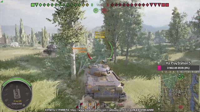WZ-111 Qilin - Стрим с Dower Chest. World of Tanks Console xbox ps4 смотреть онлайн