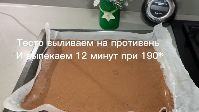 Christmas log cake/Рождественское полено / шоколадный рулет смотреть онлайн