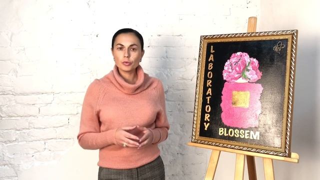 ?Внутренняя Богиня-как же Твоё имя..?? смотреть онлайн