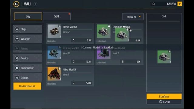 SECOND GALAXY - РЕКРУТЫ(ГАЙД)