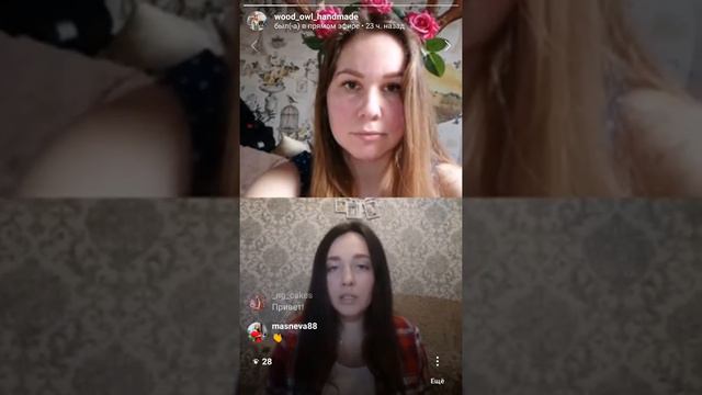 Фотография и ручная работа. Эфир из инстаграма 25.02 смотреть онлайн