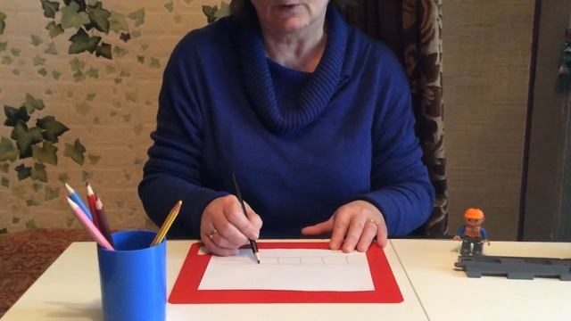 21 мая 2020 год. Рисование карандашами "Рельсы, рельсы, шпалы, шпалы …" смотреть онлайн