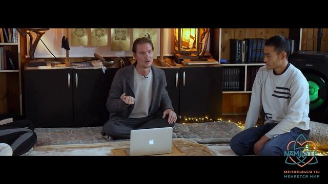 Медитация со Звук ОМ Ясная ТЕОРИЯ и глубокая ПРАКТИКА смотреть онлайн