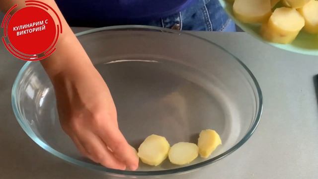 Ужин на скорую руку | Просто Картофель и Фарш и Вкусный Ужин Гарантирован !!! смотреть онлайн