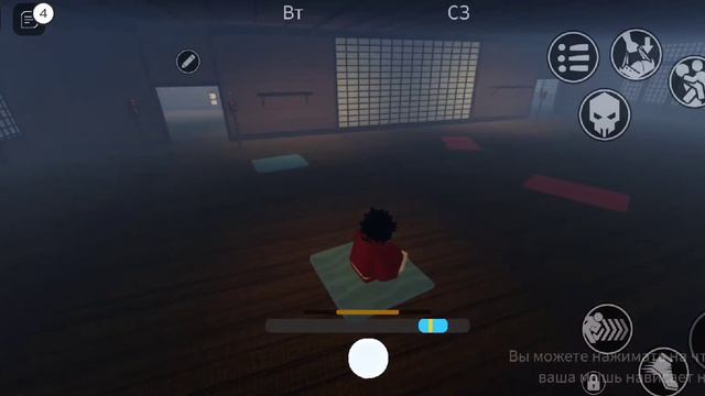 Как получить дыхание грома в Прожект Слеер!? Roblox /КОДЫ смотреть онлайн