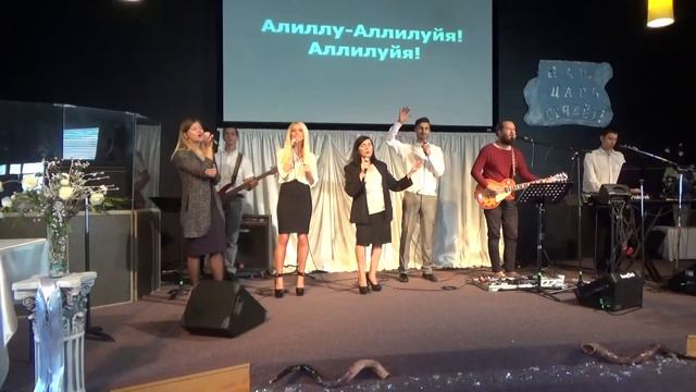 Хвалите Господа все народы смотреть онлайн
