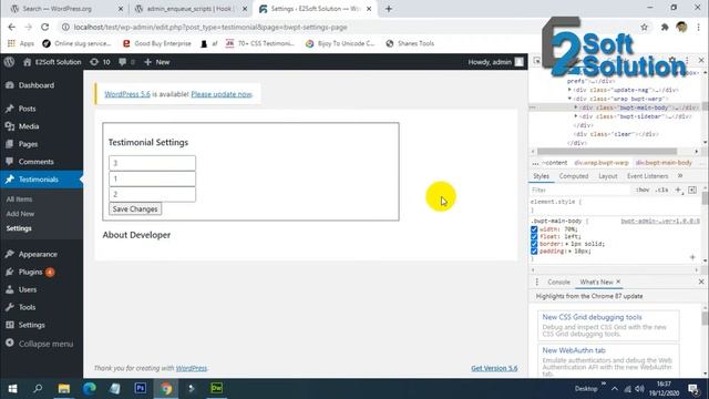 WordPress Plugin Development Tutorial in Bangla Part 9 | Save Data and Display смотреть онлайн