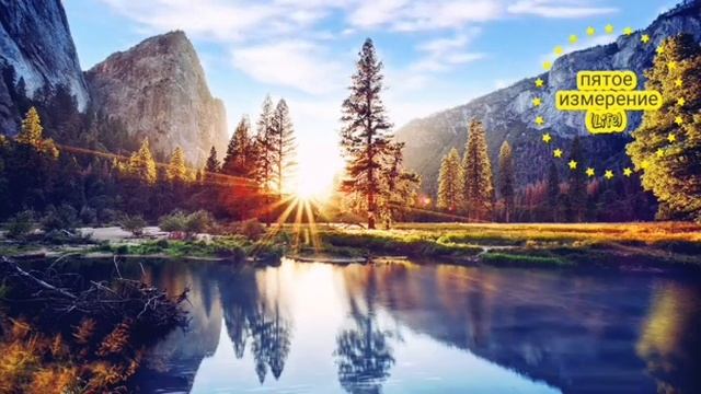 ?Очень мощная славянская Агма Сила Рода