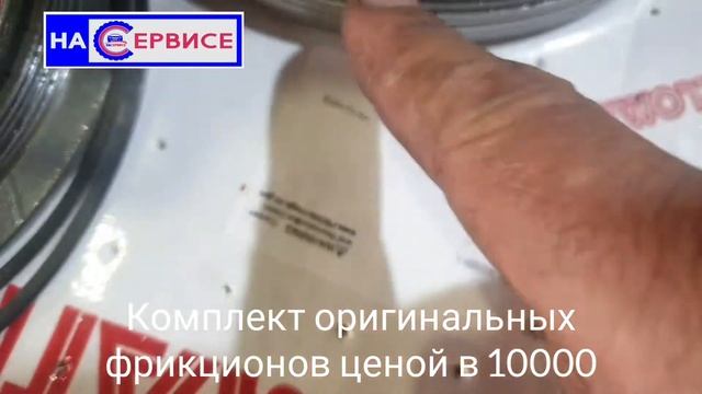 Sonata YF 2011 смотреть онлайн