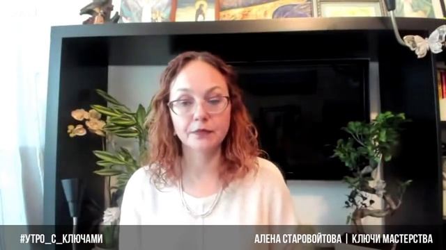 В чем смысл жизни смотреть онлайн