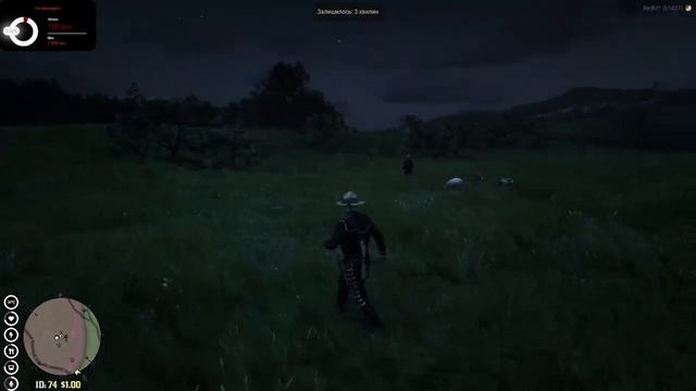 RDR Online - сервер Dakota UALite RP | 8 частина. Кулачні бої,та фарм! смотреть онлайн