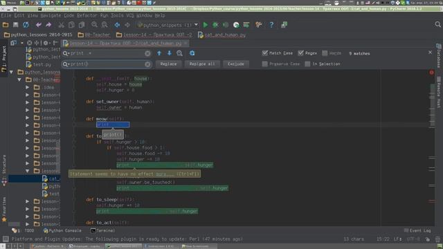 Замена в PyCharm с помощью регулярных выражений смотреть онлайн