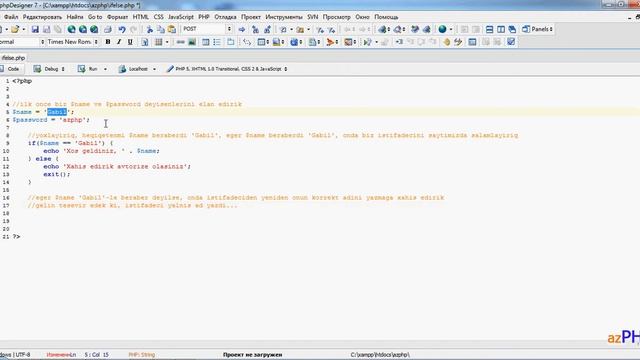 php - if/else bayanati смотреть онлайн