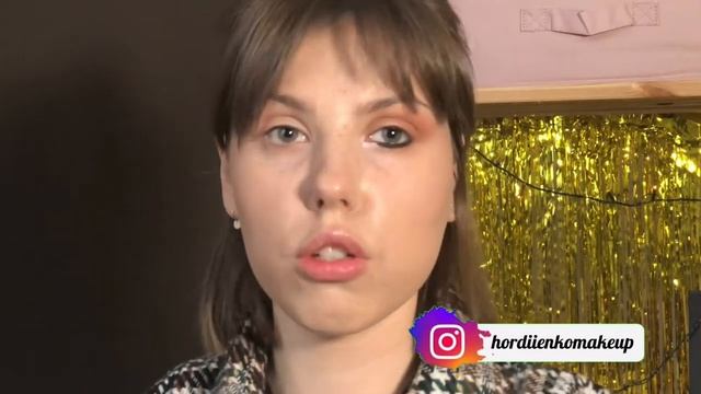 Макияж на 14 февраля|Первое впечатление/Makeup Revolution forever dynamic eternal/PROMAKEUP Lab смотреть онлайн