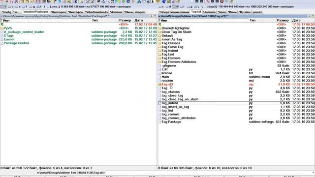 Sublime Text 3 установка плагина Tag вручную смотреть онлайн