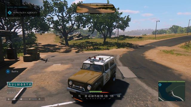 Прохождение MAFIA 3 #28 ▪ ЮЖНЫЙ СОЮЗ смотреть онлайн