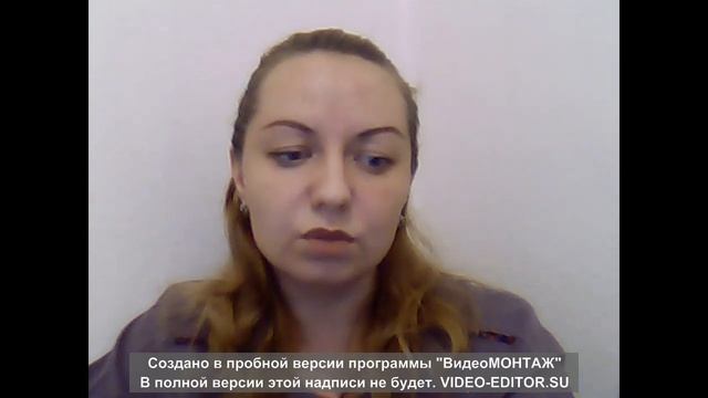 Чтение книги "Сумасшедшие мамы или нет предела в любви" От Автора смотреть онлайн