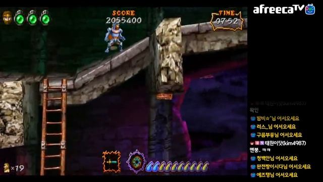 Ultimate Ghosts'n Goblins (극마계촌) Part 2 смотреть онлайн
