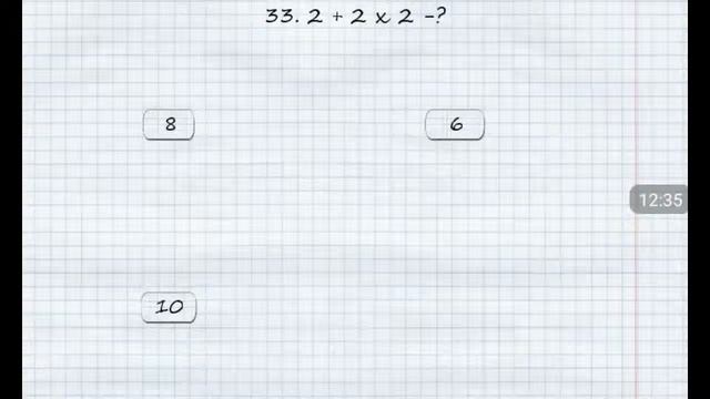 ИдиотенТест (тест на идиота) смотреть онлайн