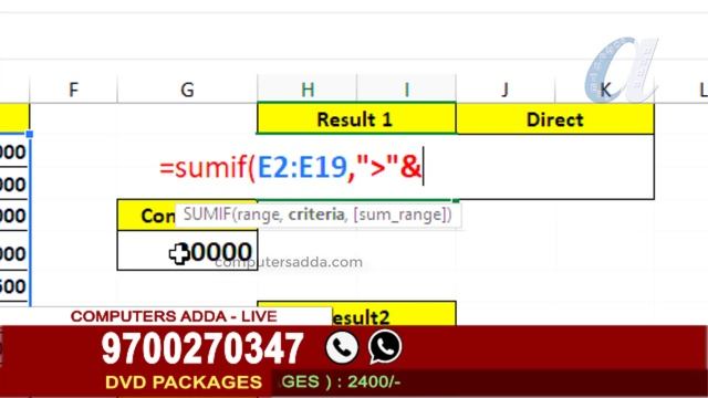 # Sumif Function in Ms-Excel Telugu || Sum Above Some Limit || Computersadda.com смотреть онлайн