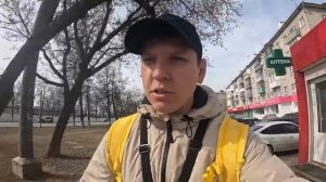 КУРЬЕР ЯНДЕКС ЕДА СМЕНА 7 ЧАСОВ СКОЛЬКО ЗАРАБОТАЛ?