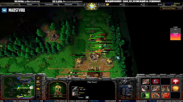 ТАУРЕН на Т4 | Warcraft III SurvChaos OZGame Edition V1.497j смотреть онлайн