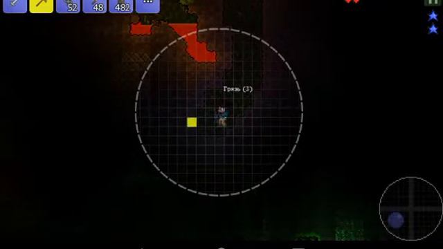 Прохождение Terraria (часть 3 где вольфовая руда? смотреть онлайн