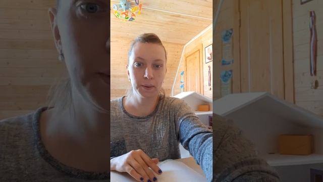 Изобразительная деятельность. Рисование. Жук смотреть онлайн
