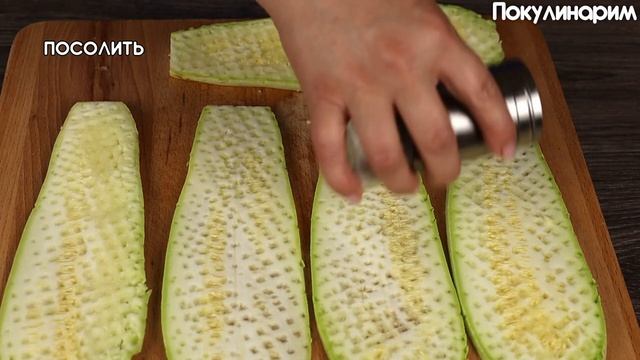 Вкусные рулеты из кабачков с начинкой. Быстро и просто готовить смотреть онлайн