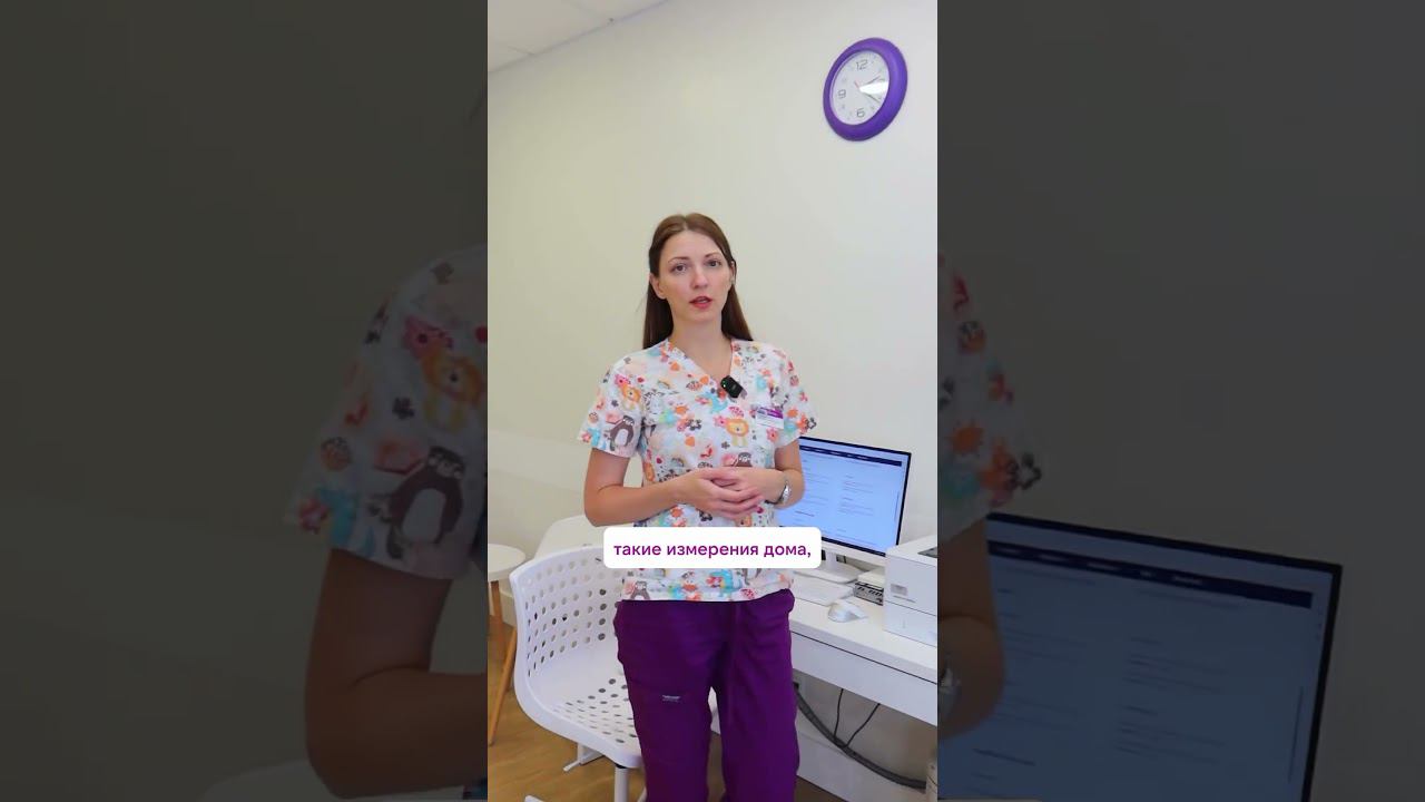  Как определить уровень физического развития ребенка? смотреть онлайн