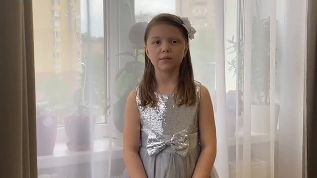 "Я Пушкина читаю строки" смотреть онлайн