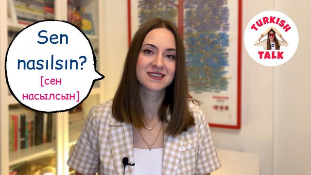 Учим Турецкий Язык бесплатно / 3 Урок смотреть онлайн