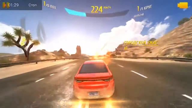 Асфальт 8 ееебой смотреть онлайн