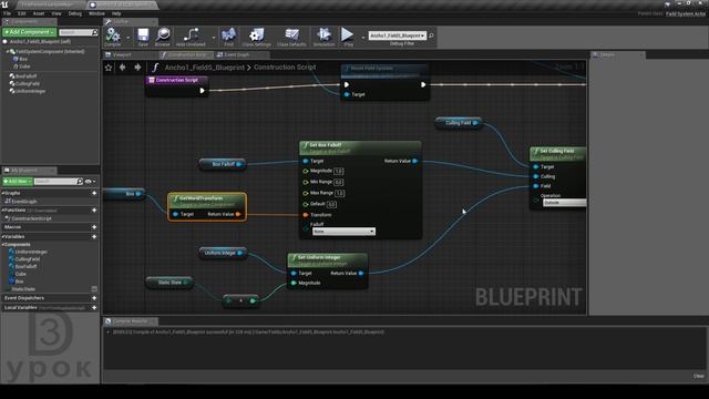 UE4. Chaos Destruction #3. Field System. Anchors. смотреть онлайн