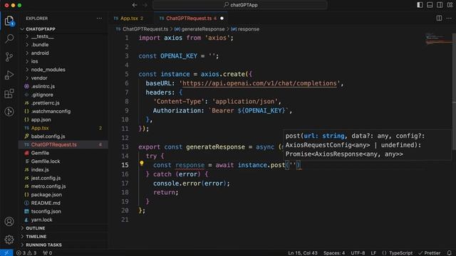 How to integrate Chat GPT? #ai #artficialintelligence #chatgpt #chat смотреть онлайн