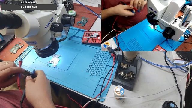 Samsung A12 (a125) плохо ловит сеть смотреть онлайн