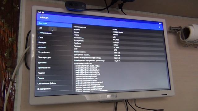 ТВ приставка на android Docooler M9S PRO Smart TV Box распаковка и обзор смотреть онлайн