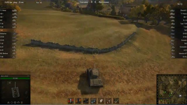 WOT: Редшир - T49