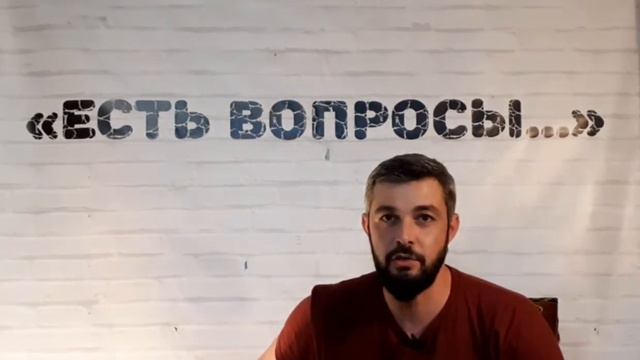 Рубрика "Есть вопросы... " Ведущий: Анзор Добагов смотреть онлайн