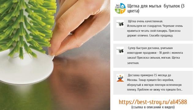 5 незаменимых помощниц для уборки кухни с AliExpress смотреть онлайн