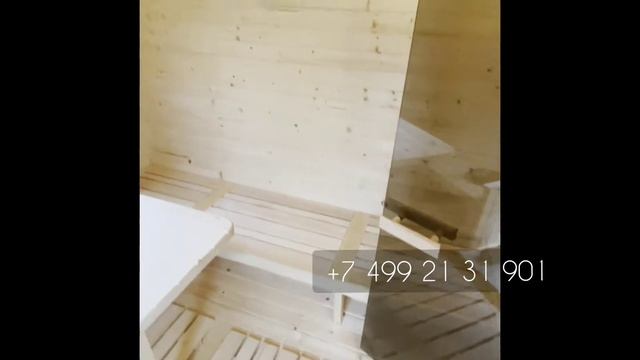 Квадробочка мега 2 св от bochky видео от клиента смотреть онлайн